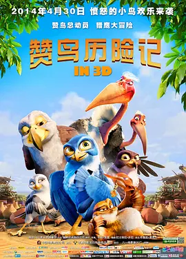 日韩亚洲