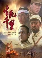 日韩av二区